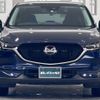 mazda cx-5 2020 CFJ1833164 image 8