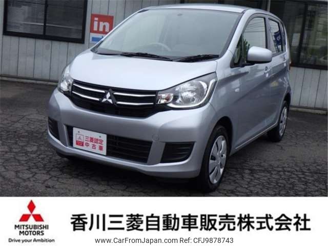 mitsubishi ek-wagon 2018 -MITSUBISHI--ek Wagon DBA-B11W--B11W-0400554---MITSUBISHI--ek Wagon DBA-B11W--B11W-0400554- image 1