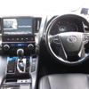toyota alphard 2017 quick_quick_GGH30W_AGH3000174 image 3