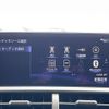 lexus nx 2018 -LEXUS--Lexus NX DBA-AGZ10--AGZ10-1017416---LEXUS--Lexus NX DBA-AGZ10--AGZ10-1017416- image 20