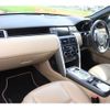 land-rover discovery-sport 2016 quick_quick_CBA-LC2A_SALCA2AG1GH552631 image 3