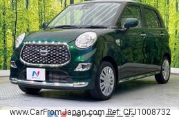 daihatsu cast 2020 -DAIHATSU--Cast 5BA-LA250S--LA250S-0203206---DAIHATSU--Cast 5BA-LA250S--LA250S-0203206-