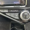 toyota aqua 2016 -TOYOTA--AQUA DAA-NHP10--NHP10-6529389---TOYOTA--AQUA DAA-NHP10--NHP10-6529389- image 3