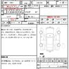 nissan fairlady-z 2011 CFJ1577199 image 7