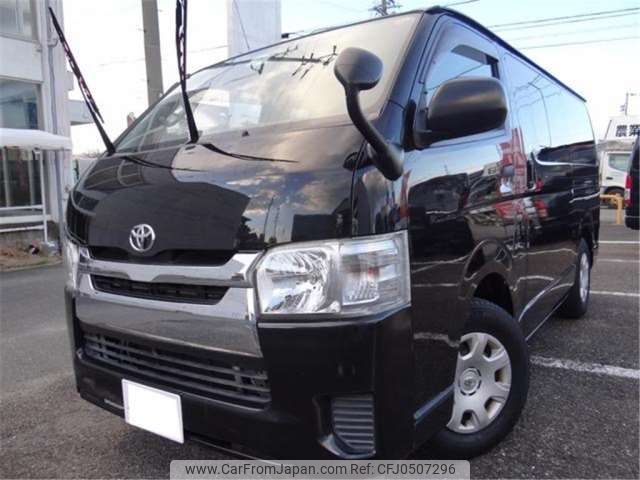 toyota regiusace-van 2015 -TOYOTA--Regius ace Van CBF-TRH200V--TRH200-0225265---TOYOTA--Regius ace Van CBF-TRH200V--TRH200-0225265- image 1