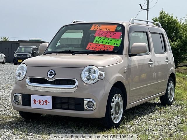 daihatsu mira-cocoa 2015 -DAIHATSU 【名変中 】--Mira Cocoa L675S--0193493---DAIHATSU 【名変中 】--Mira Cocoa L675S--0193493- image 1