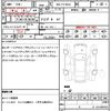 audi sq5 2024 CFJ1737667 image 20