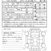 toyota vellfire 2016 quick_quick_DBA-AGH30W_AGH30-0061005 image 21