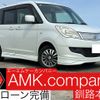 suzuki solio 2011 -SUZUKI--Solio DBA-MA15S--MA15S-120425---SUZUKI--Solio DBA-MA15S--MA15S-120425- image 1