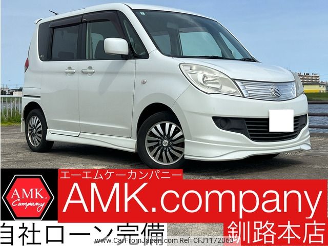 suzuki solio 2011 -SUZUKI--Solio DBA-MA15S--MA15S-120425---SUZUKI--Solio DBA-MA15S--MA15S-120425- image 1