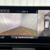 audi q5 2019 -AUDI--Audi Q5 LDA-FYDETS--WAUZZZFY8K2040359---AUDI--Audi Q5 LDA-FYDETS--WAUZZZFY8K2040359- image 6