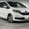 honda freed 2020 -HONDA--Freed 6BA-GB5--GB5-3101307---HONDA--Freed 6BA-GB5--GB5-3101307- image 1