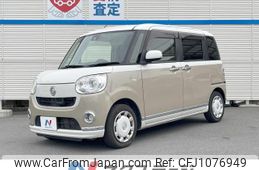 daihatsu move-canbus 2017 quick_quick_LA800S_LA800S-0028193