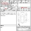 honda odyssey 2019 CFJ1615836 image 6