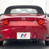 mazda roadster 2016 -MAZDA--Roadster DBA-ND5RC--ND5RC-109379---MAZDA--Roadster DBA-ND5RC--ND5RC-109379- image 16