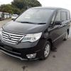 nissan serena 2015 -NISSAN--Serena DBA-FNC26--FNC26-033909---NISSAN--Serena DBA-FNC26--FNC26-033909- image 43