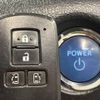 toyota sienta 2015 -TOYOTA--Sienta DAA-NHP170G--NHP170-7007175---TOYOTA--Sienta DAA-NHP170G--NHP170-7007175- image 7