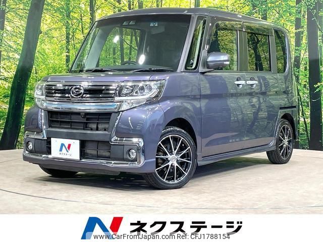 daihatsu tanto 2018 CFJ1788154 image 1
