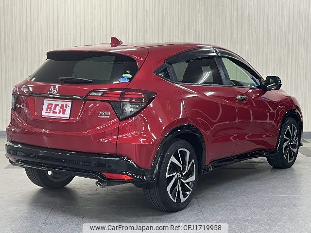 honda vezel 2018 CFJ1719958 image 2