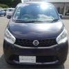 nissan dayz 2015 -NISSAN--DAYZ DBA-B21W--B21W-0247372---NISSAN--DAYZ DBA-B21W--B21W-0247372- image 2