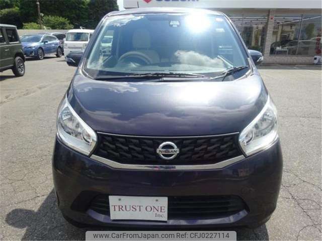 nissan dayz 2015 -NISSAN--DAYZ DBA-B21W--B21W-0247372---NISSAN--DAYZ DBA-B21W--B21W-0247372- image 2