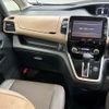 nissan serena 2017 -NISSAN--Serena DAA-GNC27--GNC27-004157---NISSAN--Serena DAA-GNC27--GNC27-004157- image 12