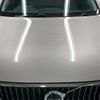 volvo xc40 2023 quick_quick_5AA-XB420TXCM2_LYVXZK8M8RL244108 image 14
