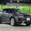 land-rover range-rover-evoque 2015 quick_quick_LV2A_SALVA2AG0GH085162 image 19