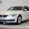 bmw 3-series 2018 -BMW--BMW 3 Series LDA-8C20--WBA8C56000NU84833---BMW--BMW 3 Series LDA-8C20--WBA8C56000NU84833- image 1