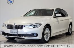 bmw 3-series 2018 -BMW--BMW 3 Series LDA-8C20--WBA8C56000NU84833---BMW--BMW 3 Series LDA-8C20--WBA8C56000NU84833-