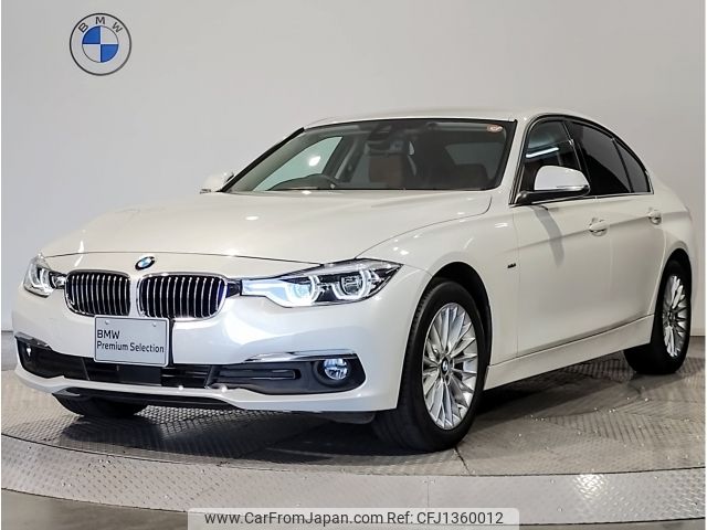 bmw 3-series 2018 -BMW--BMW 3 Series LDA-8C20--WBA8C56000NU84833---BMW--BMW 3 Series LDA-8C20--WBA8C56000NU84833- image 1