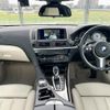 bmw 6-series 2015 quick_quick_DBA-LW30C_WBALW32000DW91952 image 3