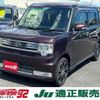 daihatsu move-conte 2014 -DAIHATSU--Move Conte L575S--0213473---DAIHATSU--Move Conte L575S--0213473- image 1