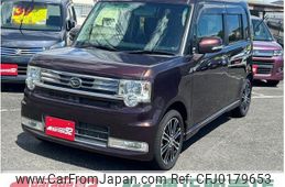 daihatsu move-conte 2014 -DAIHATSU--Move Conte L575S--0213473---DAIHATSU--Move Conte L575S--0213473-