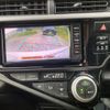 toyota aqua 2016 -TOYOTA--AQUA DAA-NHP10--NHP10-6552031---TOYOTA--AQUA DAA-NHP10--NHP10-6552031- image 13