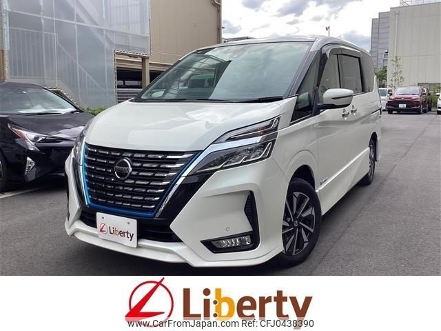 nissan serena 2020 quick_quick_HFC27_HFC27-100494 image 1