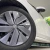 nissan note 2023 -NISSAN--Note 6AA-SNE13--SNE13-162500---NISSAN--Note 6AA-SNE13--SNE13-162500- image 14