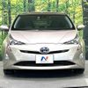 toyota prius 2018 -TOYOTA--Prius ZVW50--8076481---TOYOTA--Prius ZVW50--8076481- image 19