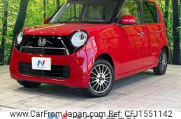 honda n-one 2013 CFJ1551142