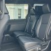 toyota esquire 2017 -TOYOTA--Esquire DAA-ZWR80G--ZWR80-0247142---TOYOTA--Esquire DAA-ZWR80G--ZWR80-0247142- image 9