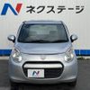 suzuki alto 2010 -SUZUKI--Alto DBA-HA25S--HA25S-741942---SUZUKI--Alto DBA-HA25S--HA25S-741942- image 11