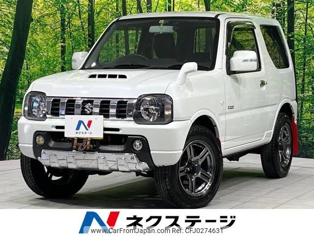 suzuki jimny 2013 -SUZUKI--Jimny ABA-JB23W--JB23W-693096---SUZUKI--Jimny ABA-JB23W--JB23W-693096- image 1