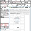 daihatsu move-canbus 2025 CFJ1602349 image 21