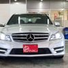 mercedes-benz c-class 2012 -MERCEDES-BENZ--Benz C Class DBA-204048--WDD2040482A644441---MERCEDES-BENZ--Benz C Class DBA-204048--WDD2040482A644441- image 2