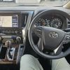 toyota alphard 2023 quick_quick_3BA-AGH30W_0459287 image 5