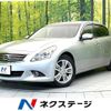 nissan skyline 2011 CFJ1799307 image 1
