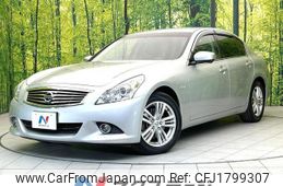 nissan skyline 2011 CFJ1799307