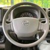 nissan nv100-clipper 2015 quick_quick_DR17V_DR17V-104691 image 11