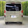 honda n-van-style 2022 CFJ1708821 image 16