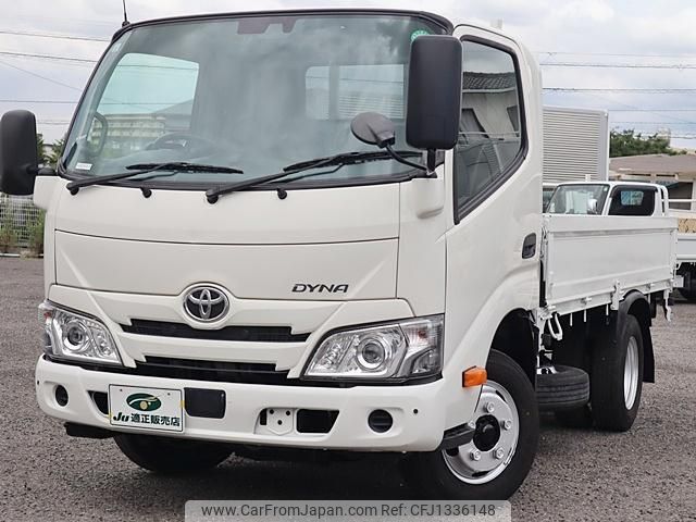 toyota dyna-truck 2020 GOO_NET_EXCHANGE_0207851A30250425W003 image 2